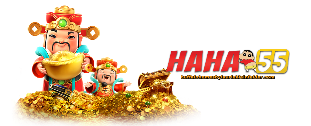 haha55 เข้าสู่ระบบ