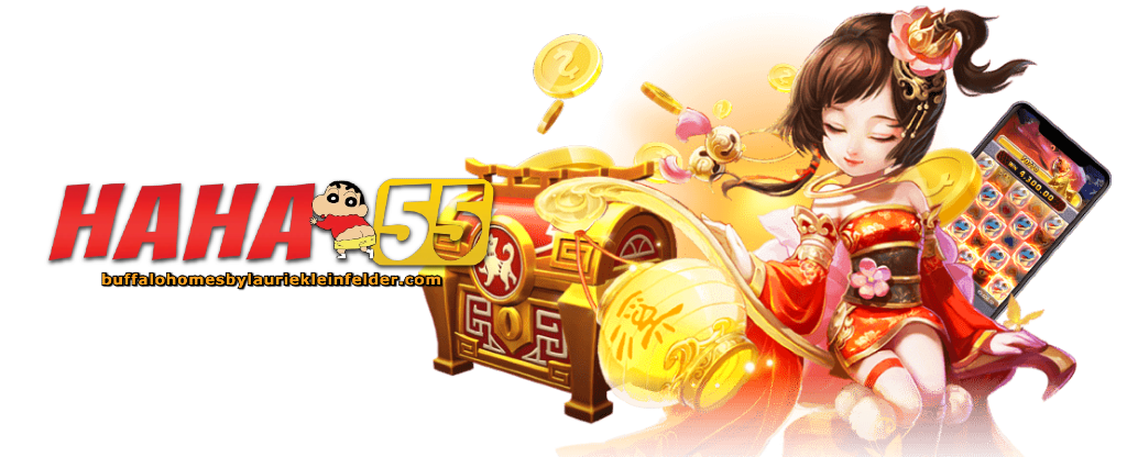 haha55 เว็บตรง